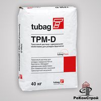 TPM-D4 Трассовый раствор для укладки брусчатки (Россия) в Саратове